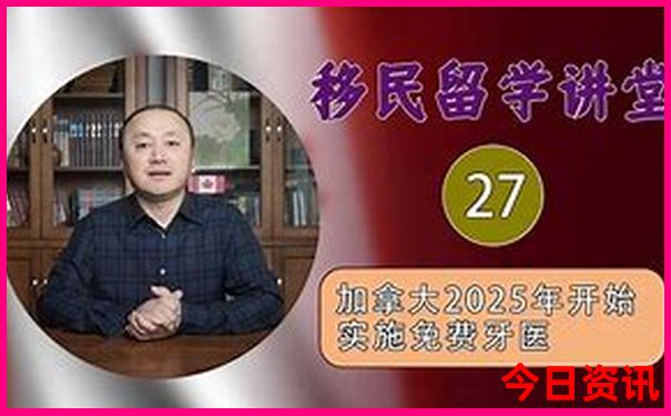 8月去日本什么地方旅游最好